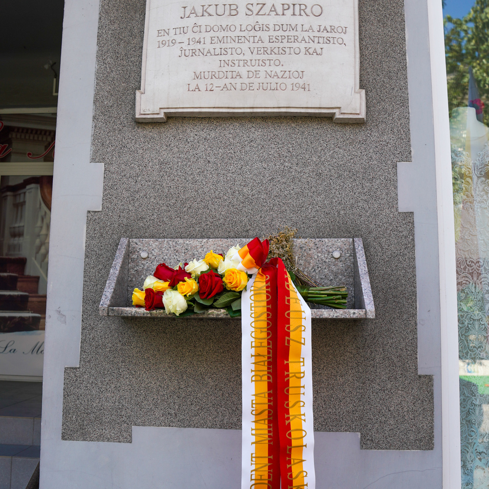 85 .rocznica śmierci Jakuba Szapiro