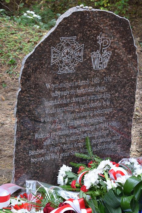 Batalion "Wigry" w Powstaniu Warszawskim