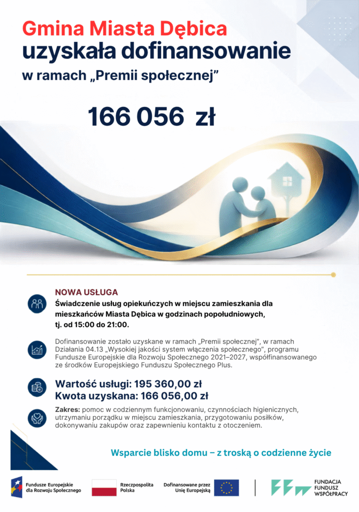 Brawo dla Dębicy! Gmina Miasto Dębica uzyskała dofinansowanie w ramach „Premii społecznej”