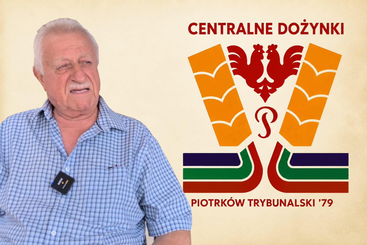 Centralne Dożynki 1979. Jak przebudowano drogi w Piotrkowie Trybunalskim