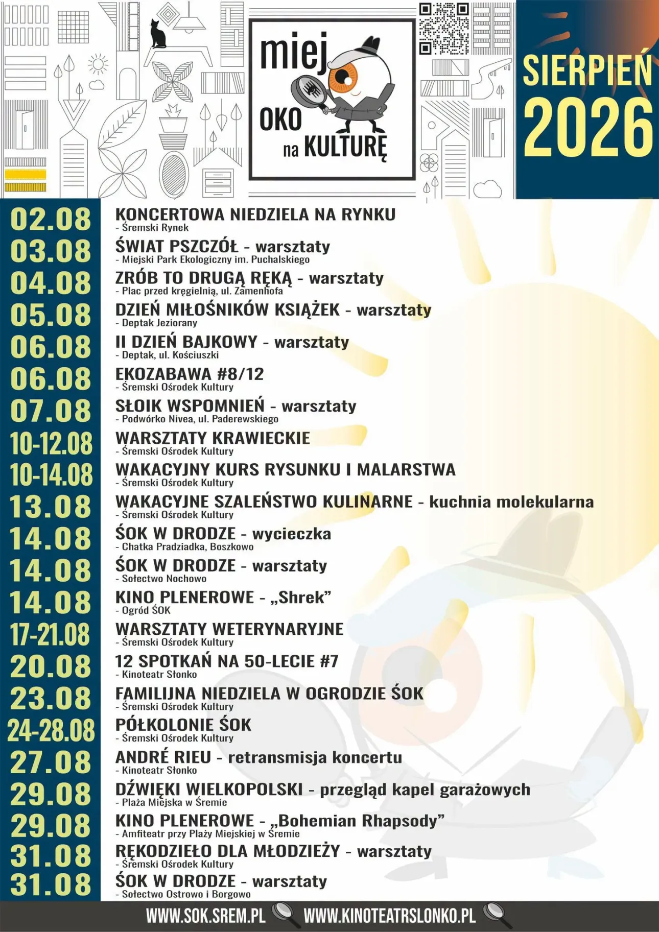 Co robić w Śremie w sierpniu? ŚOK przedstawił pełny kalendarz wydarzeń