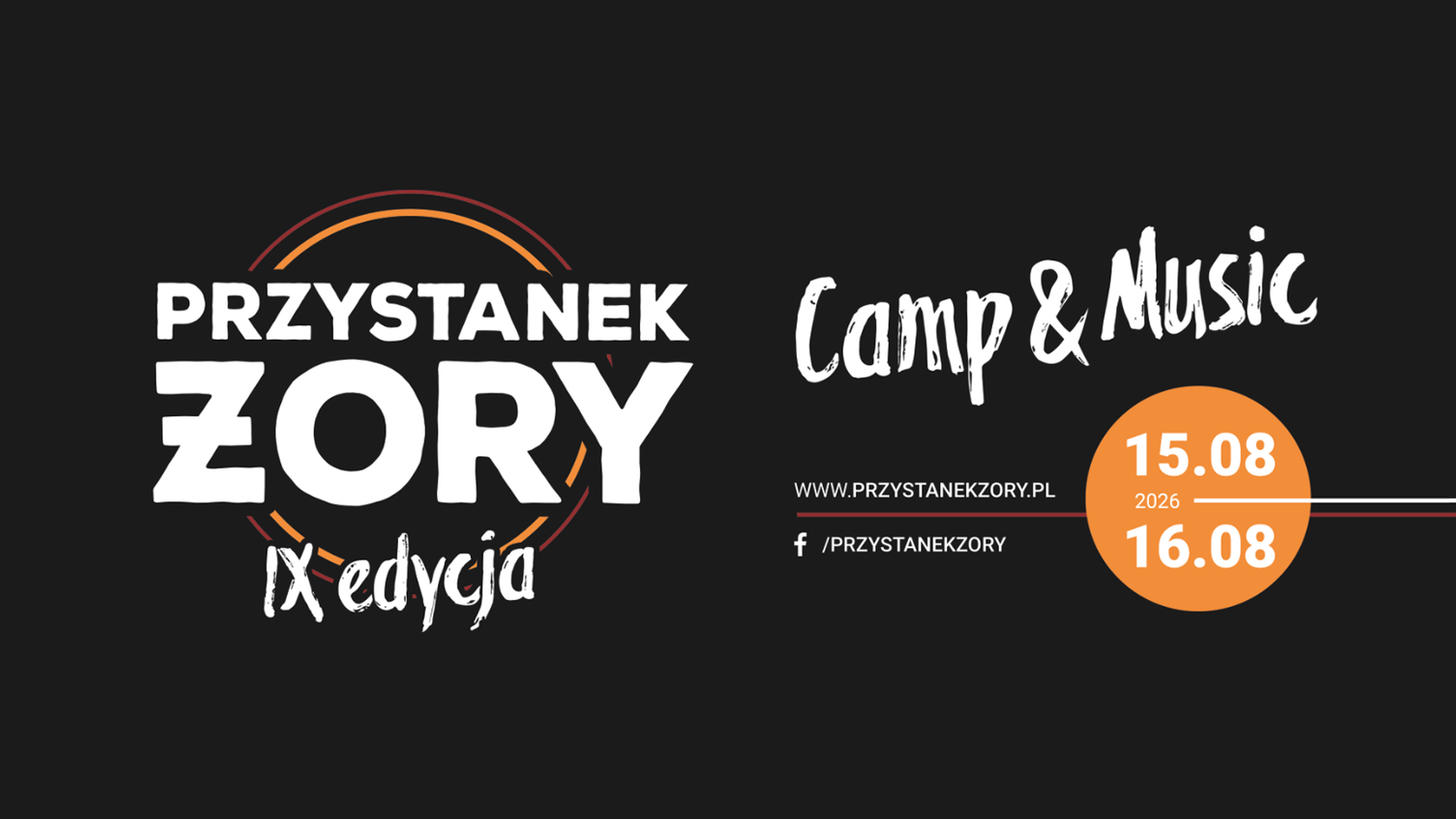 Frontside i Zenek Grabowski na Przystanku Żory.