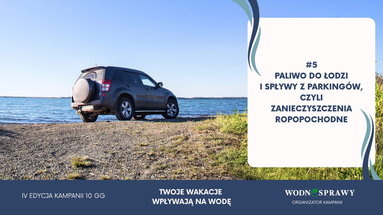 Grzech #5: paliwo do łodzi i spływy z parkingów, czyli zanieczyszczenia ropopochodne