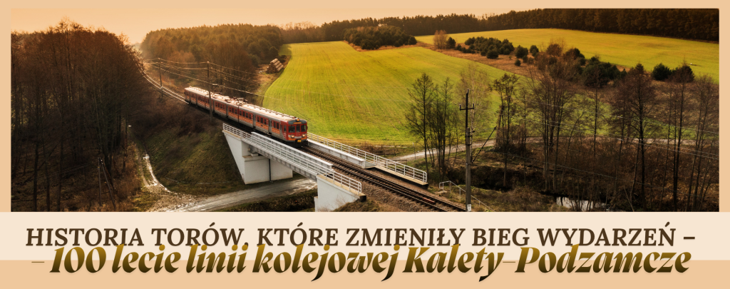 Historia Torów, które zmieniły bieg wydarzeń