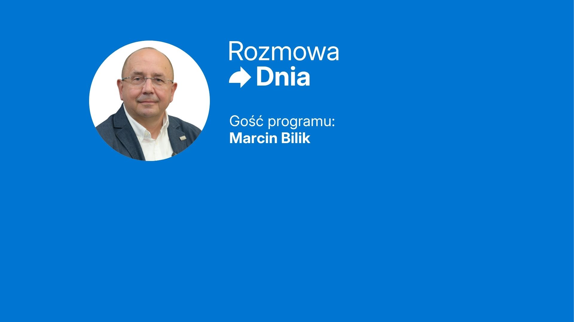 Hotel na MTP zamiast biurowca. Nowy szef spółki zdradza swoje plany