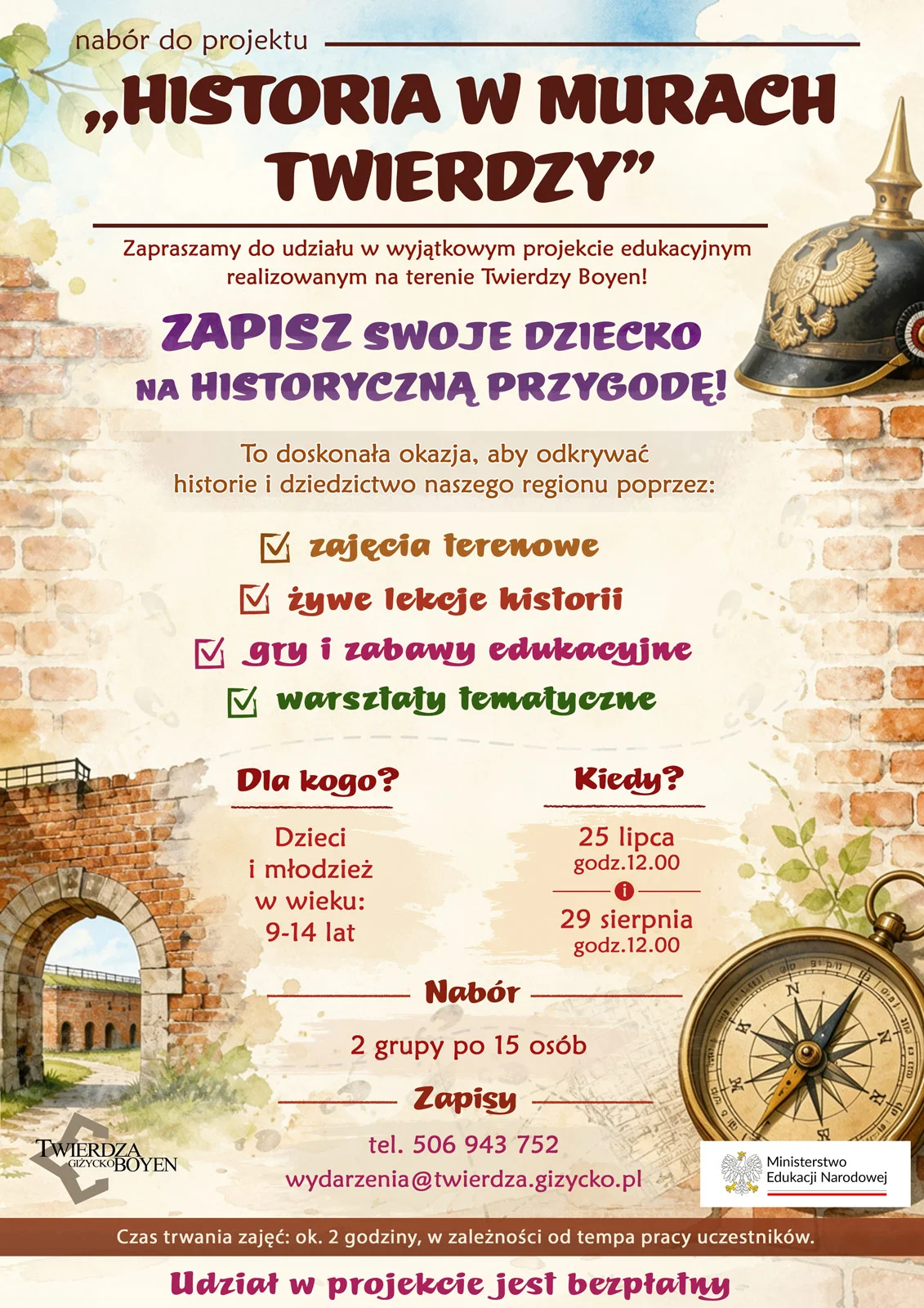 KOMPAS Młodego Obywatela w Twierdzy Boyen. Bezpłatne wakacyjne zajęcia dla dzieci i młodzieży