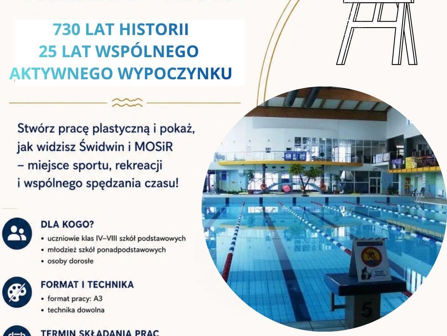 🎨🏊♂️📜 KONKURS PLASTYCZNY 📜🏊♀️🎨