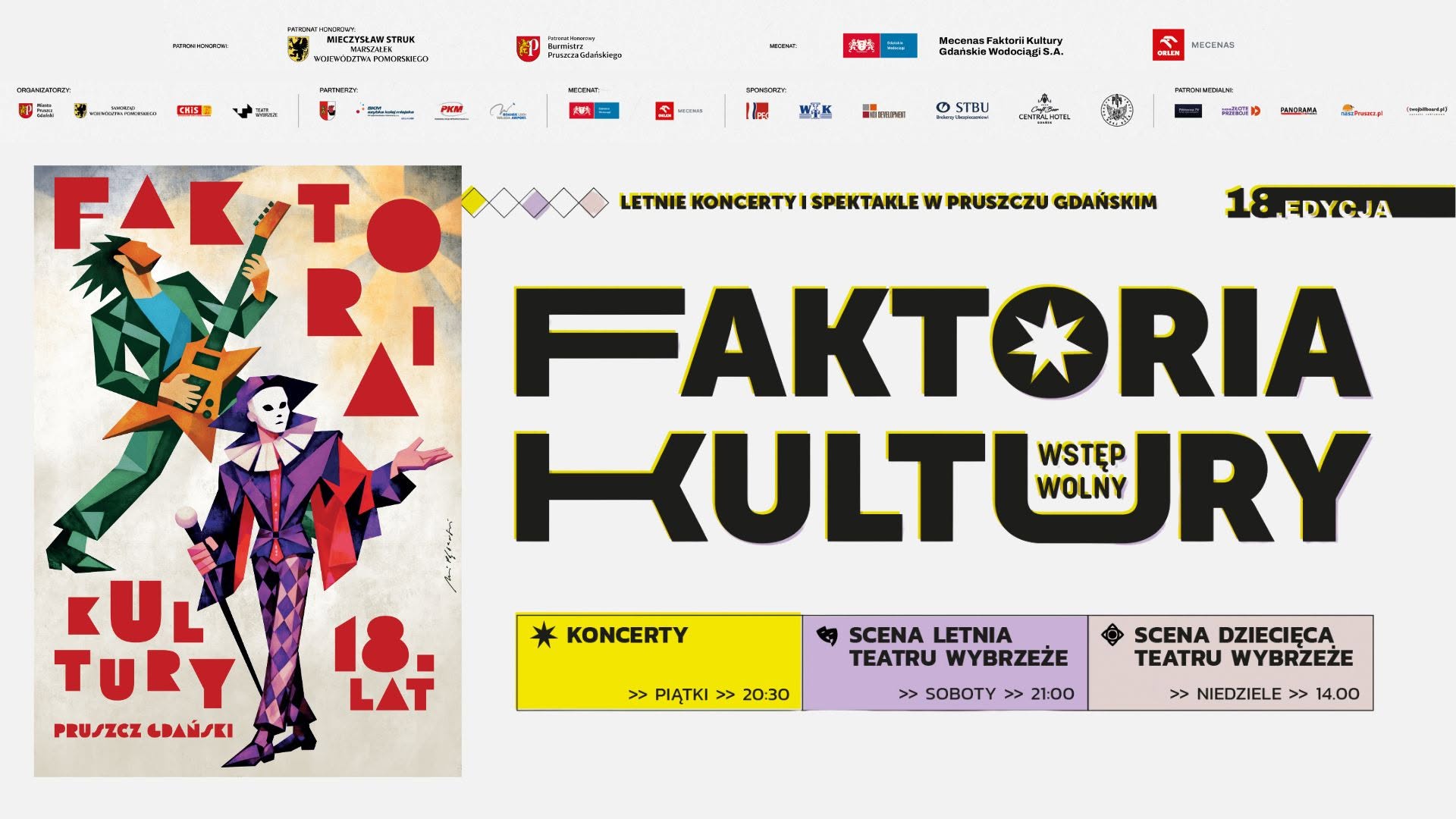 Lato z Faktorią Kultury – koncerty i przedstawienia teatralne dla dzieci i dorosłych