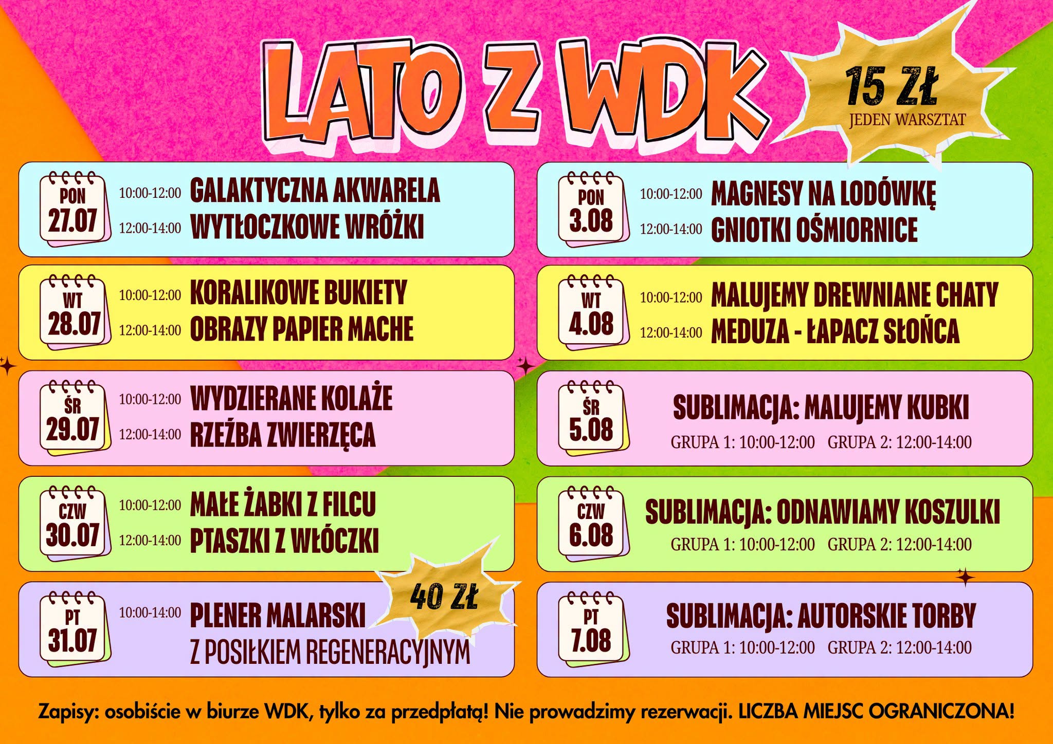 Lato z WDK - warsztaty dla dzieci