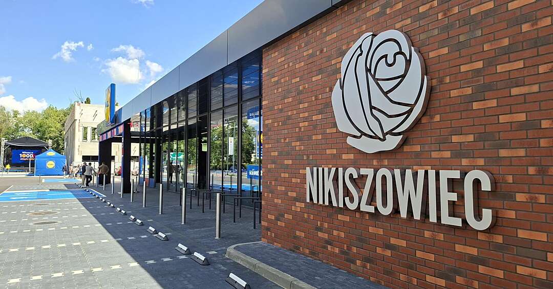 Lidl numer 1000 w Polsce został otwarty w Katowicach, przy zabytkowym osiedlu Nikiszowiec. Ma oryginalną elewację