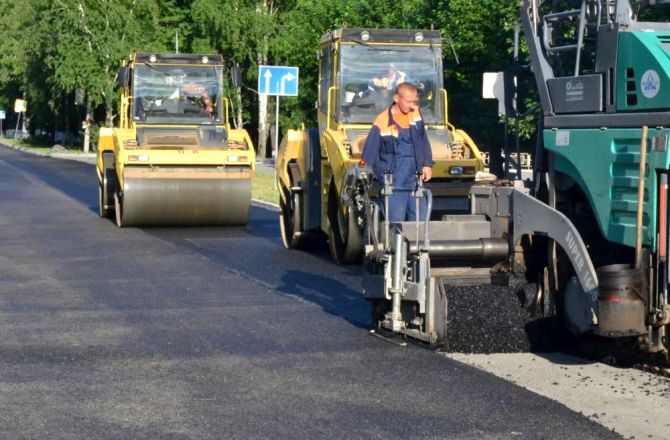 Od poniedziałku rusza remont. Będą objazdy