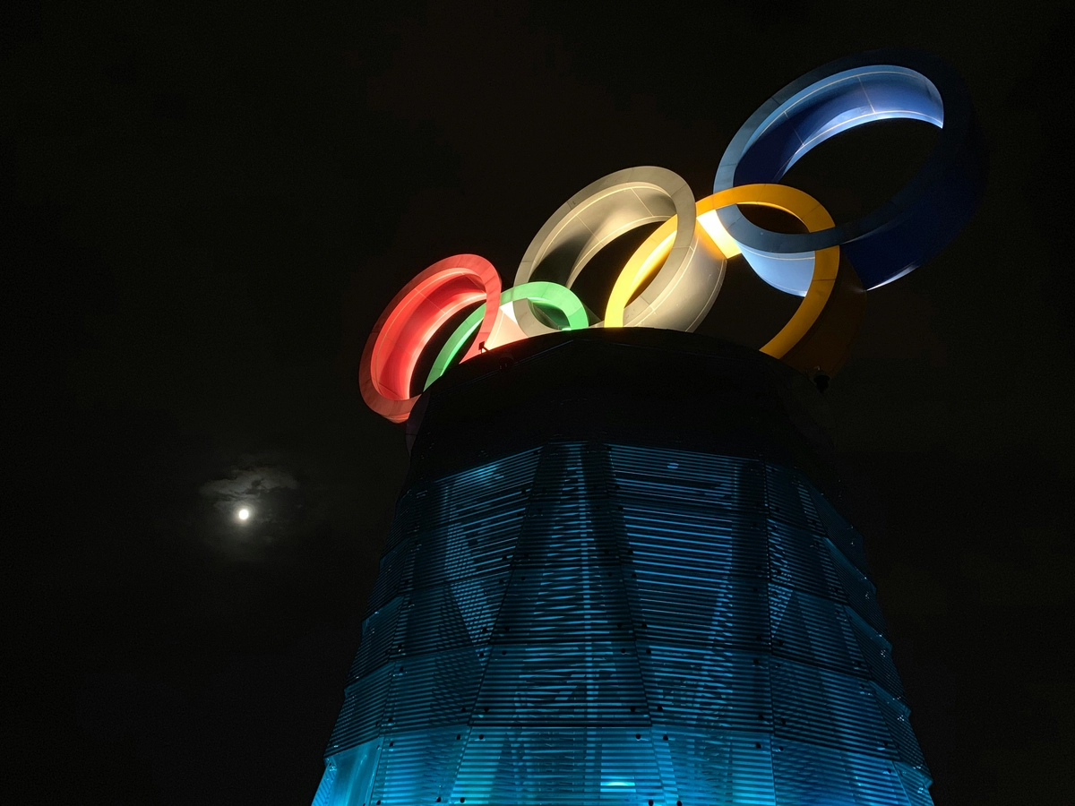 Olimpijski szał dwa lata przed startem. 12 mln chętnych na bilety