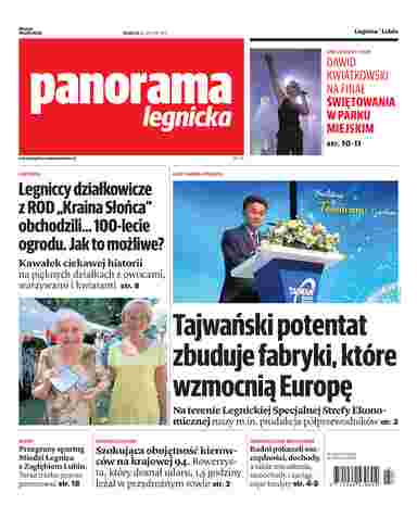Panorama Legnicka Regionalne 3,69 zł z VAT 8%