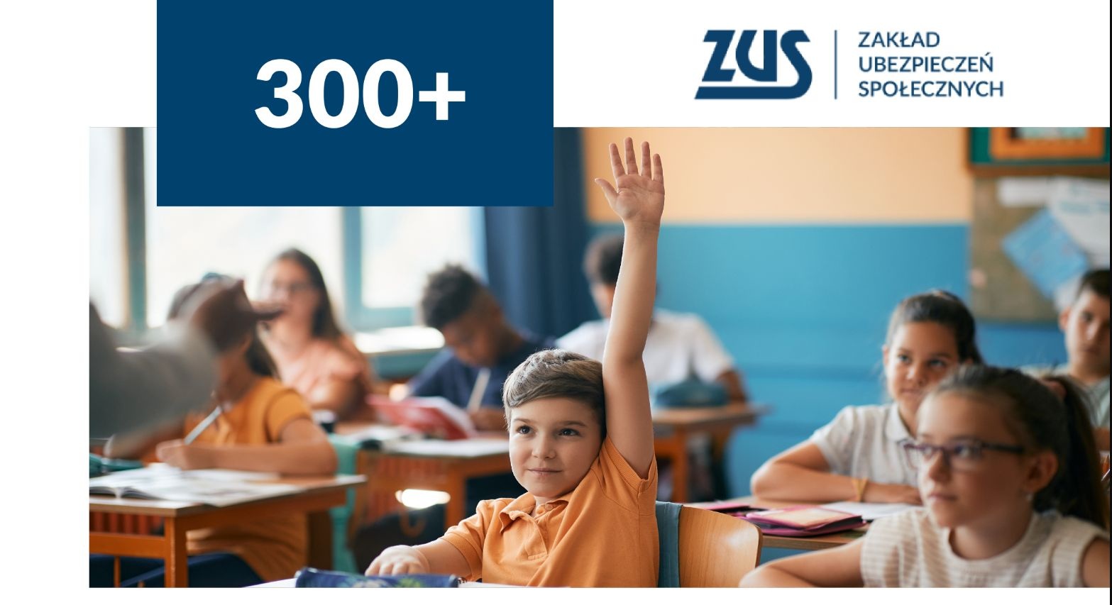 Pieniądze na wyprawki szkolne już płyną do rodziców - Aktualności