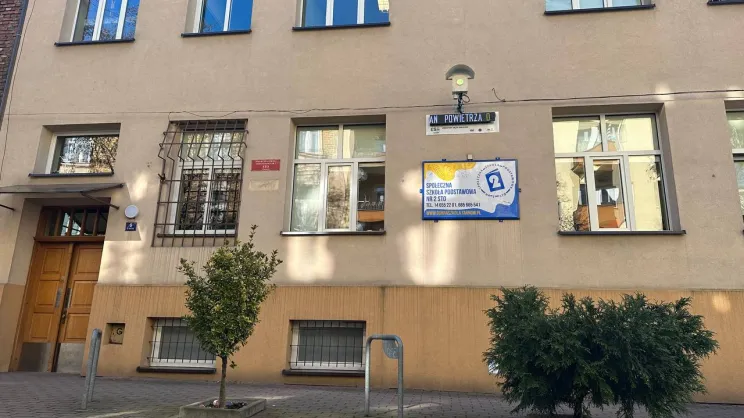 Społeczna Szkoła Podstawowa nr 2 Społecznego Towarzystwa Oświatowego