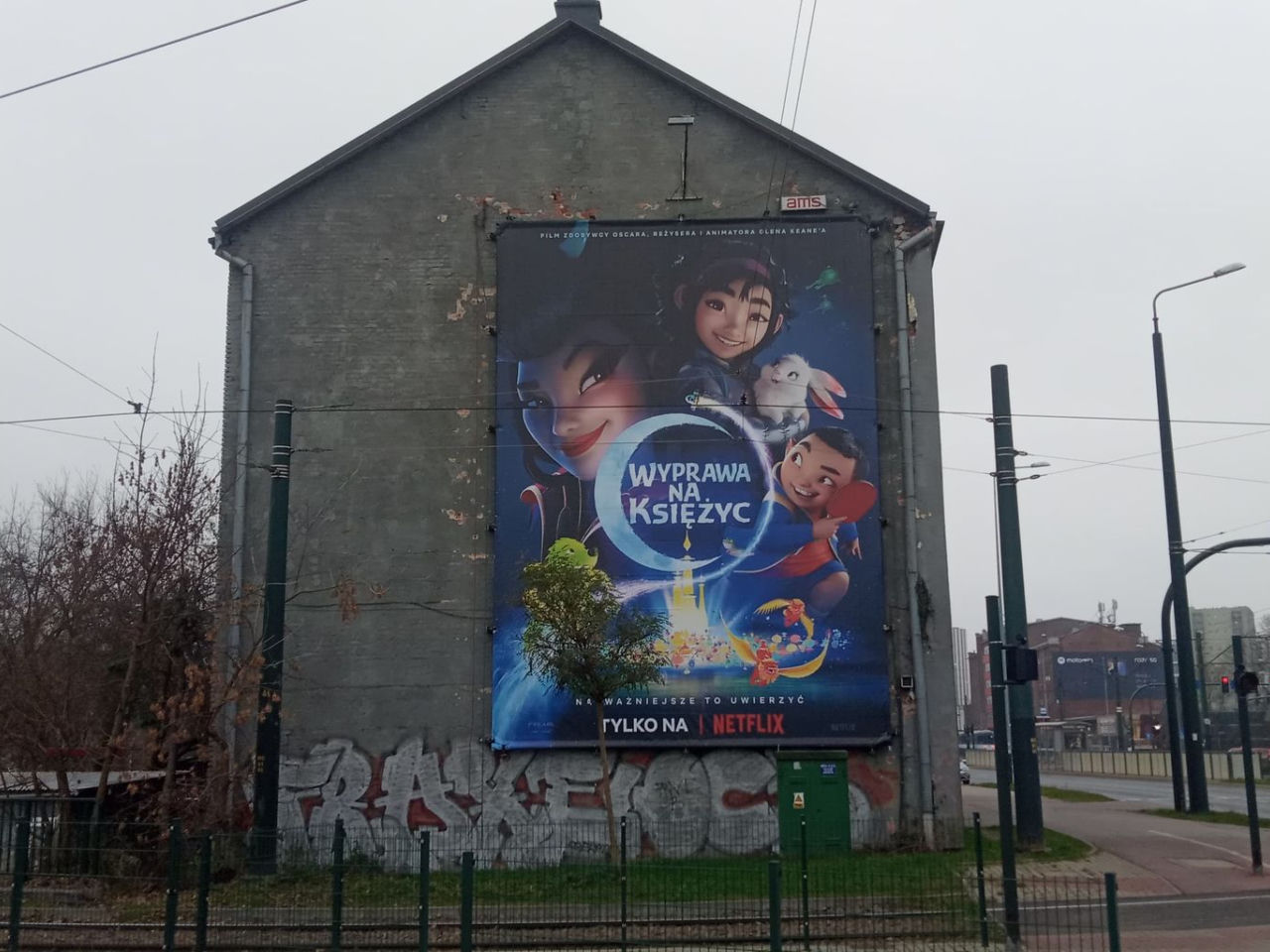 Ponad 3 miliony złotych kar za nielegalne reklamy!