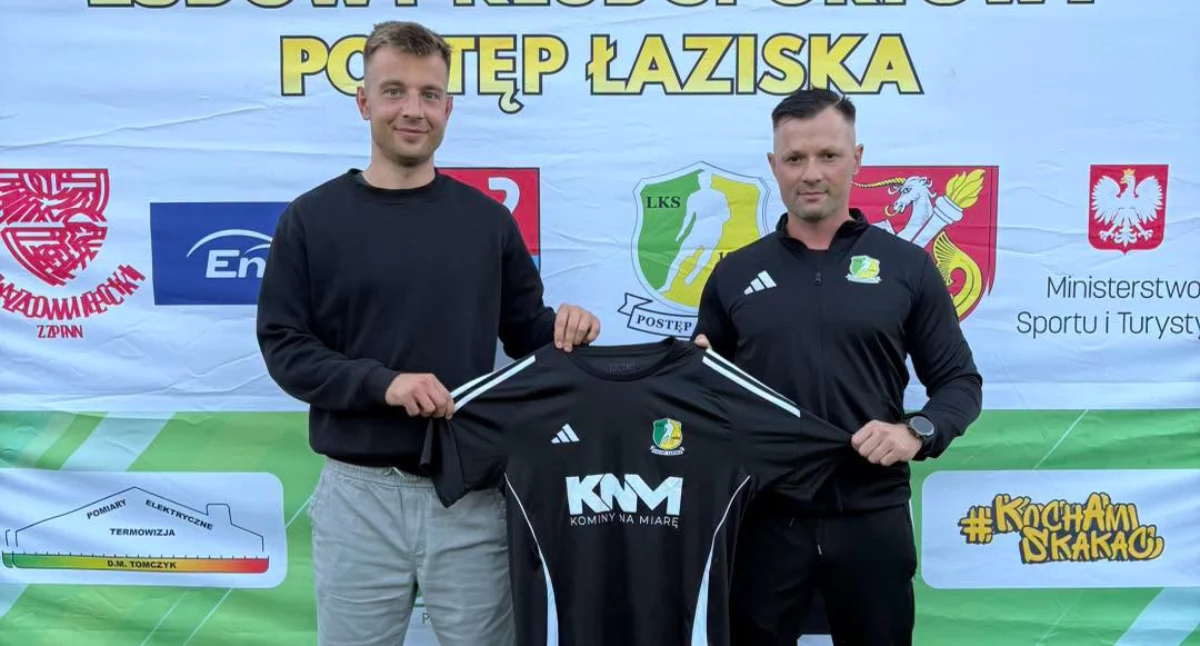 Postęp Łaziska gotowy na nowe wyzwania