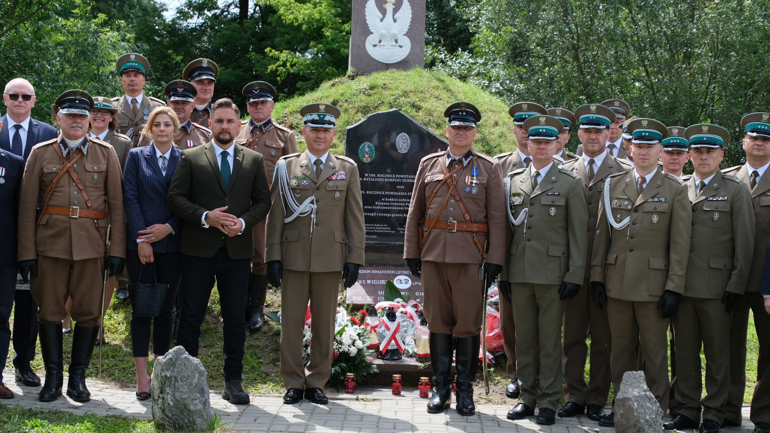 Read article: Uczcili 100-lecie 24. Batalionu KOP i 35-lecie Podlaskiego Oddziału Straży Granicznej