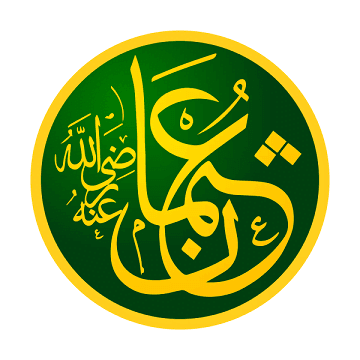 Ropczyce – (16.04.2019 r) – „Islam – Religia i Kultura” – Wykład Ks. dra Grzegorza Wójcika