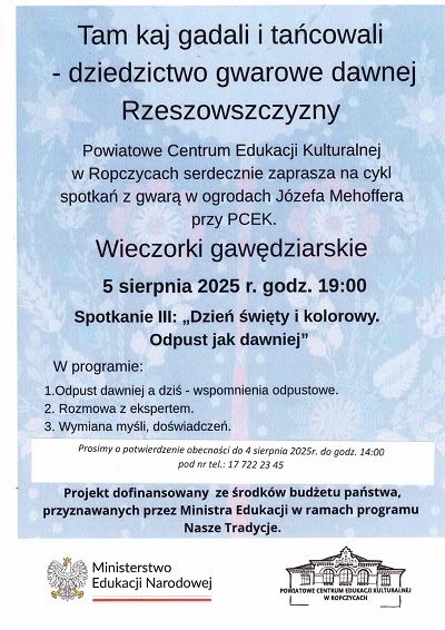 Ropczyce – PCEK: Wieczorki Gawędziarskie – 5 i 6 sierpnia (br.)