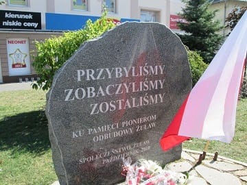Ropczyce-Sędziszów (19.07.2019 r) – „W poszukiwaniu Korzeni”