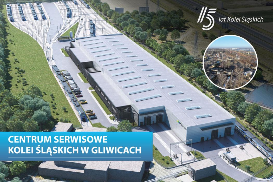 Ruszył przetarg na budowę Centrum Serwisowego Kolei Śląskich