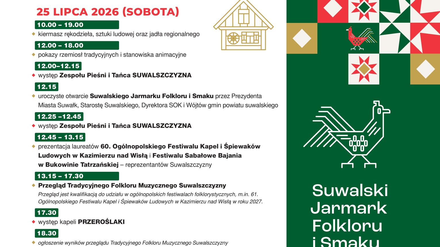 Suwalski Jarmark Folkloru i Smaku już za dwa tygodnie. Jeszcze tylko kilka dni na zgłoszenia!