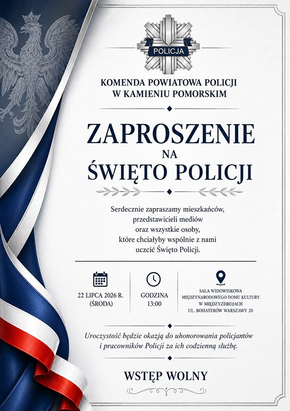 Święto Policji w Międzyzdrojach. Mieszkańcy są zaproszeni na uroczyste obchody
