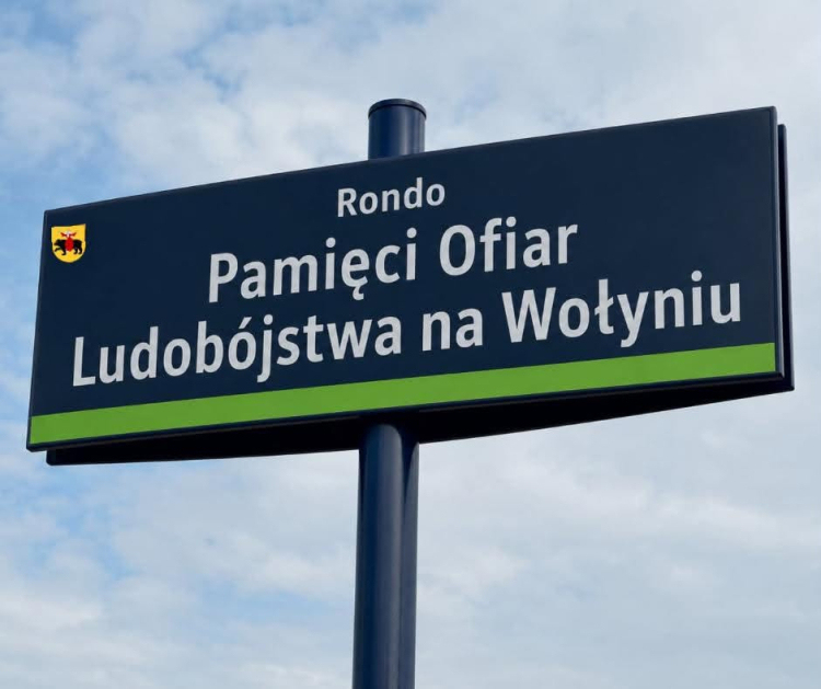 Symboliczna uroczystość nadania nazwy Ronda Pamięci Ofiar Ludobójstwa na Wołyniu