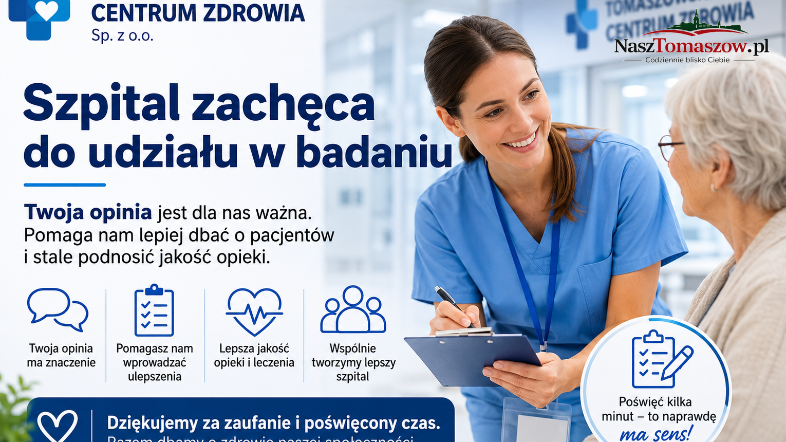 Szpital w Tomaszowie prosi pacjentów o opinie. Ruszyła ankieta o jakości opieki