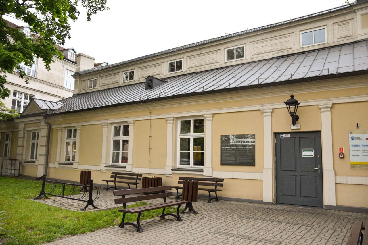Twórczy lipiec w Akceleratorze