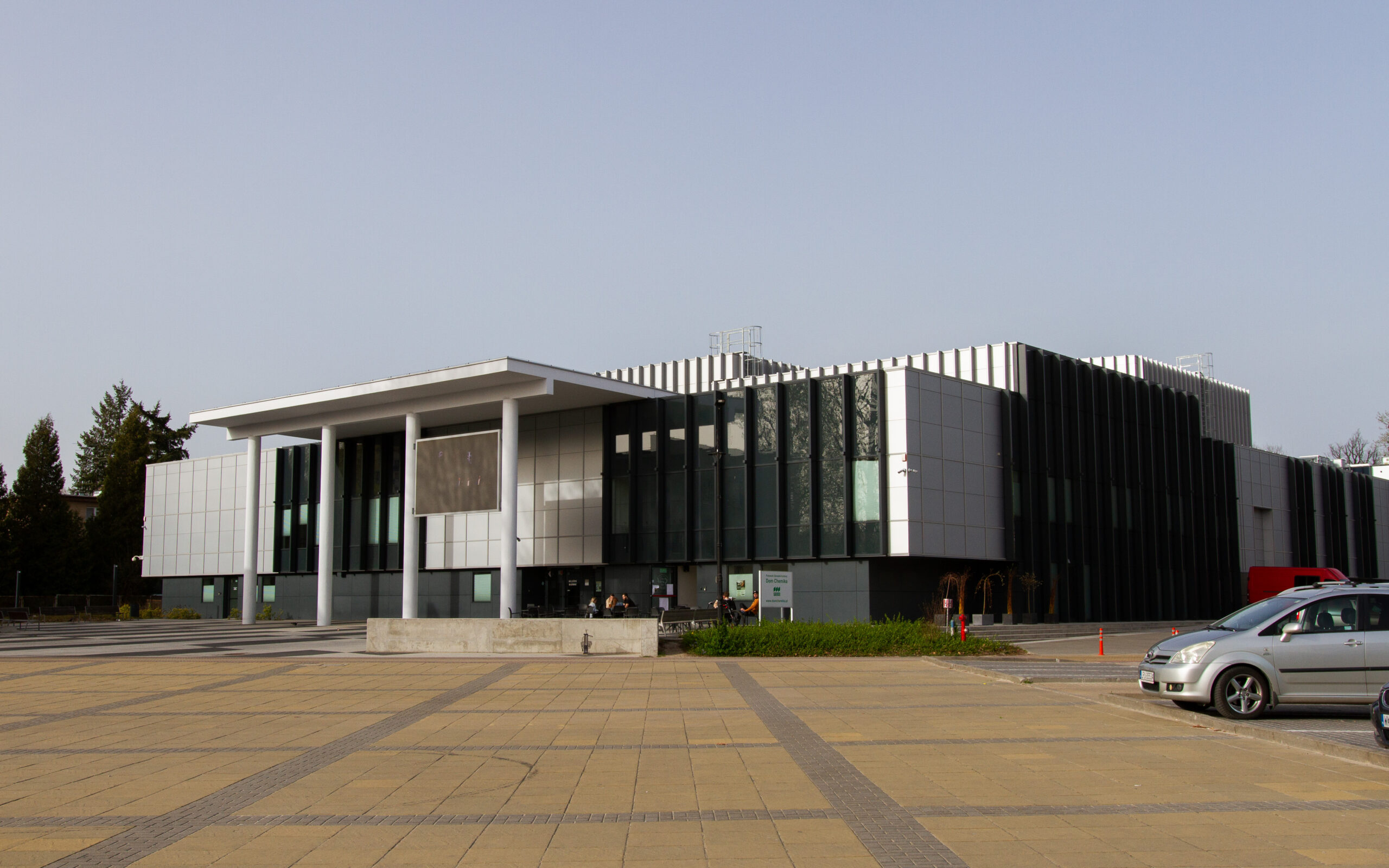 Wakacyjne kino-niespodzianka w „Domu Chemika”. Bezpłatne seanse dla dzieci i młodzieży |#LPU24.pl