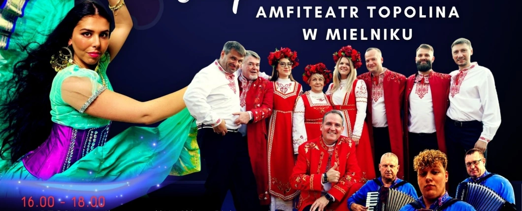 XXXV Muzyczne Dialogi nad Bugiem w Mielniku (zaproszenie)