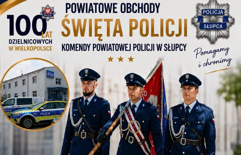 Zapraszają na obchody Święta Policji