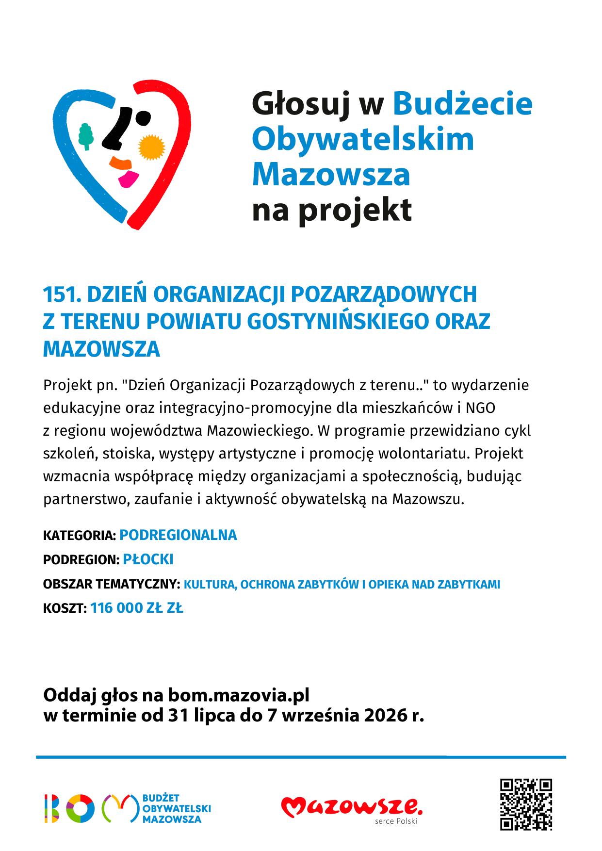 Zapraszamy do głosowania na projekty nr 151 i 380 na stronie bom.mazovia.pl