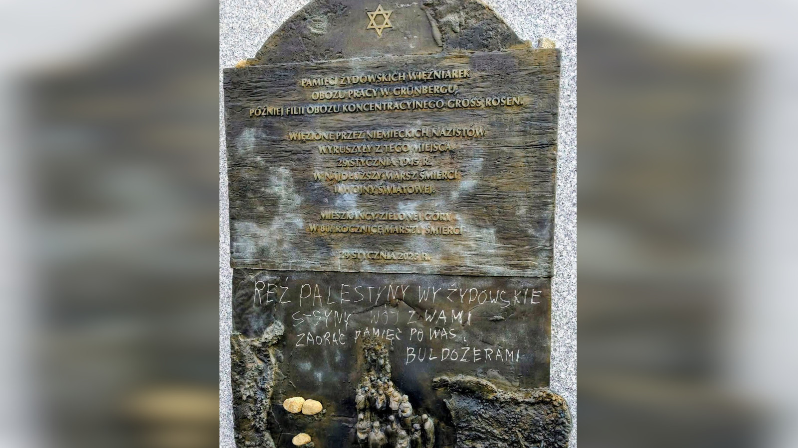 Zbezczeszczono tablicę pamięci w Zielonej Górze. Policja prowadzi śledztwo