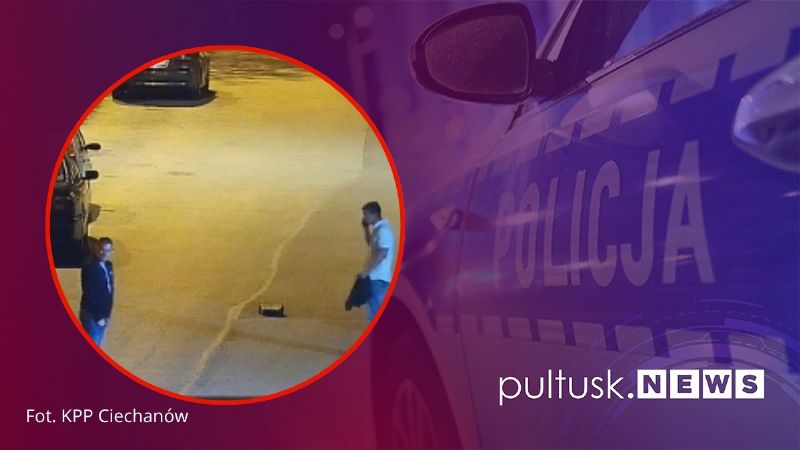 Zniszczyli mienie warte 7,5 tys. zł. Policja publikuje ich wizerunek